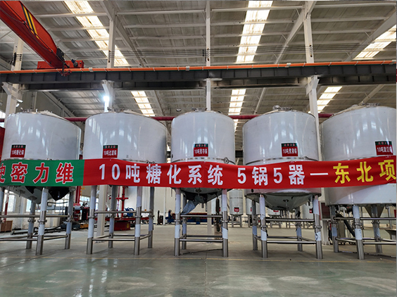 贺州精酿啤酒设备厂—5吨五锅五器糖化系统—四川项目